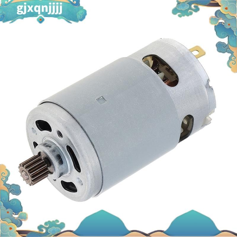 มอเตอร์สว่านไฟฟ้า 21V RS550 14 ซี่ สําหรับเลื่อยยนต์ไร้สาย 4/6 นิ้ว Gjxqnjjj