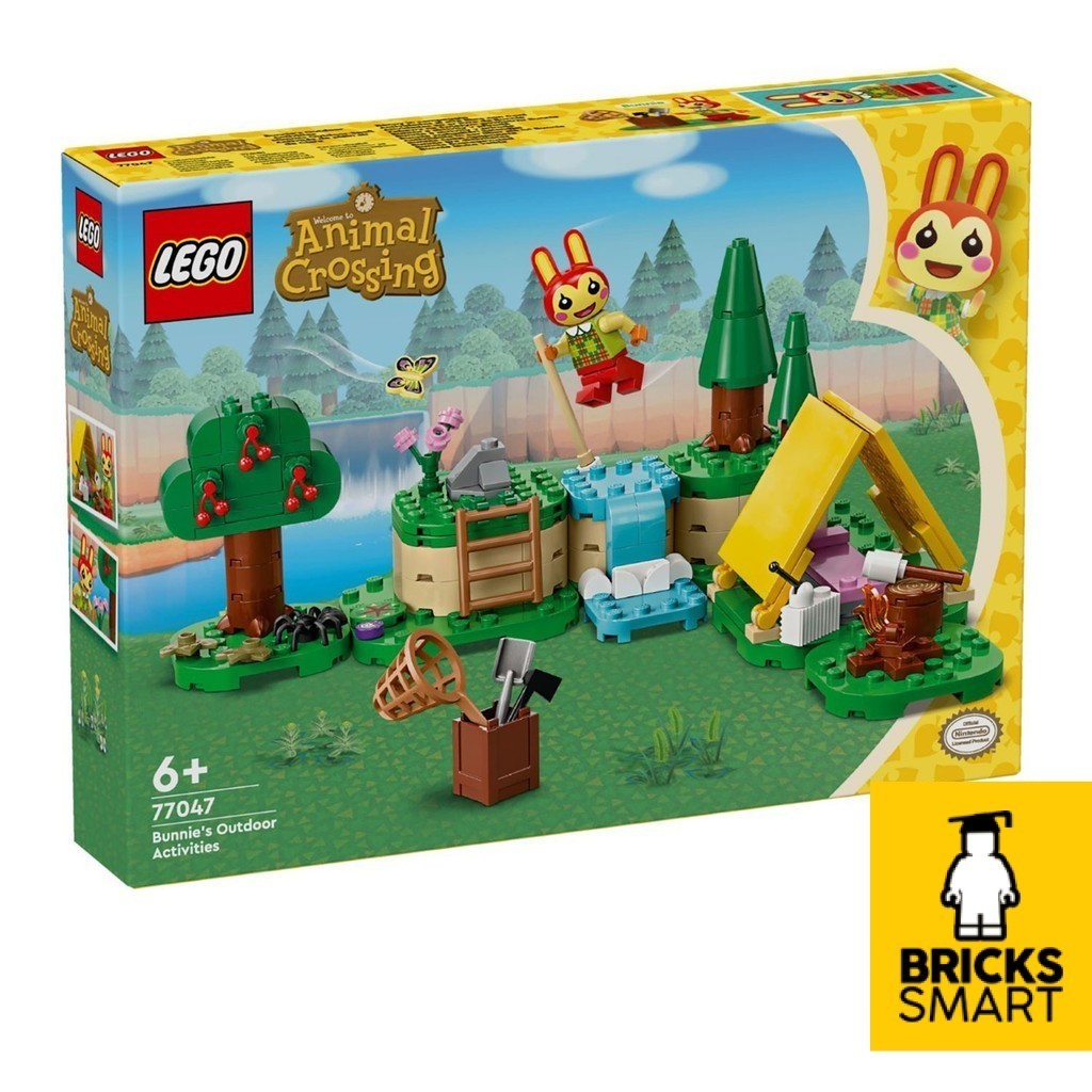 LEGO 77047 Animal Crossing Bunnies ชุดของเล่นก่อสร้างกิจกรรมกลางแจ้ง (164 ชิ้น)