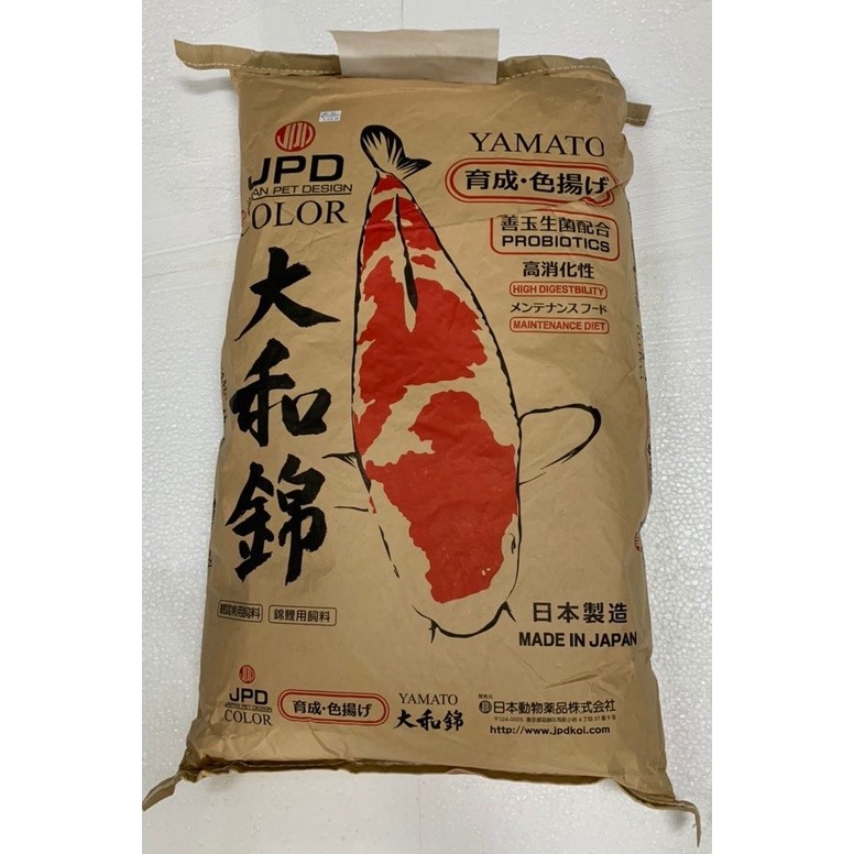 JPD Yamato Koi อาหารปลาเม็ดลอยน้ํา 15กก