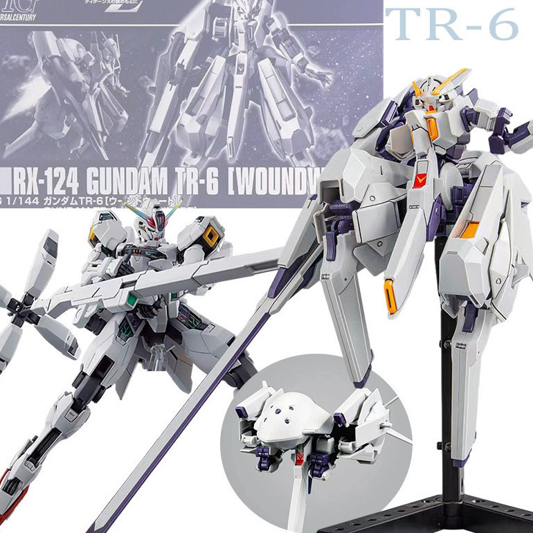 โมเดลกันดั้ม HG Gundam TR-6 Woundwort HG RX-124 Gundam Lfrith Jiu Calibarn Aerial ASTRAY ของเล่นสําหรับเด็ก