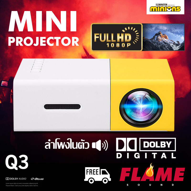 โปรเจคเตอร์4k เครื่องฉาย mini เครื่องฉายหนัง 1080p mini projector มินิโปรเจคเตอร์ ต่อกับโทรศัพIOS/Android