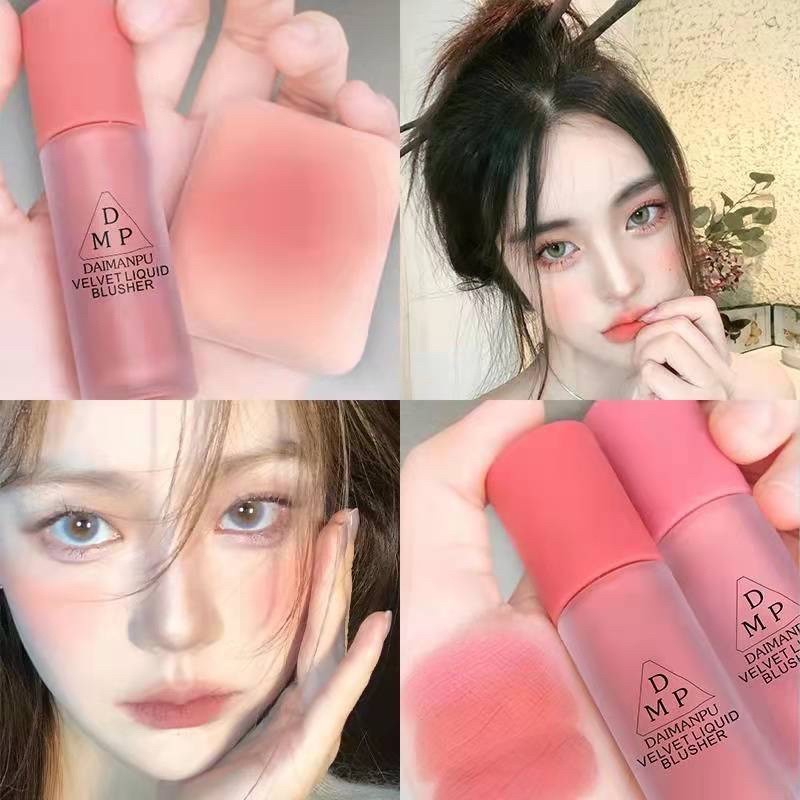 พร้อมส่ง บลัชออน บลัชเนื้อครีม ติดทน กันน้ำ ไม่เป็นคราบ