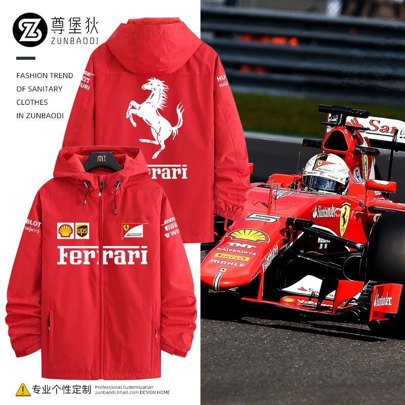Ferrari F1 เสื้อแจ็กเก็ตกันลม สําหรับผู้ชาย