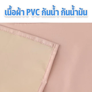 ผ้ากันเปื้อน ทำอาหาร PVCผ้ากันเปื้อนกันน้ำ มีกระเป๋า เหมาะกับใส่ทํางาน สําหรับผู้ชาย และผู้หญิงCOD