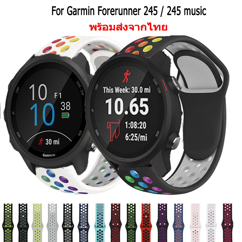สายนาฬิกา สําหรับ Garmin Forerunner 245 245 music สายนาฬิกาข้อมือซิลิโคน สําหรับ garmin forerunner24