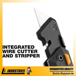 TOUGHBUILT คัตเตอร์พับได้ขนาเล็กพกพาสะดวก TB-H4-12-C