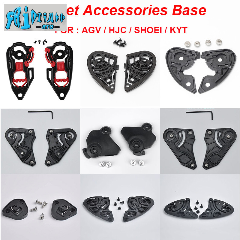 Casco AGV K1 K3SV K5 PISTA ฐานหมวกกันน็อคอะไหล่ SHOEI Z7 X14 Z8 HJC RPHA KYT รถจักรยานยนต์ Visor เกี