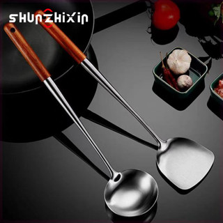 SZX 50*10cm ตะหลิว ตะหลิวสแตนเลส ตะหลิวด้ามไม้ ตะหลิวสแตนเลส…