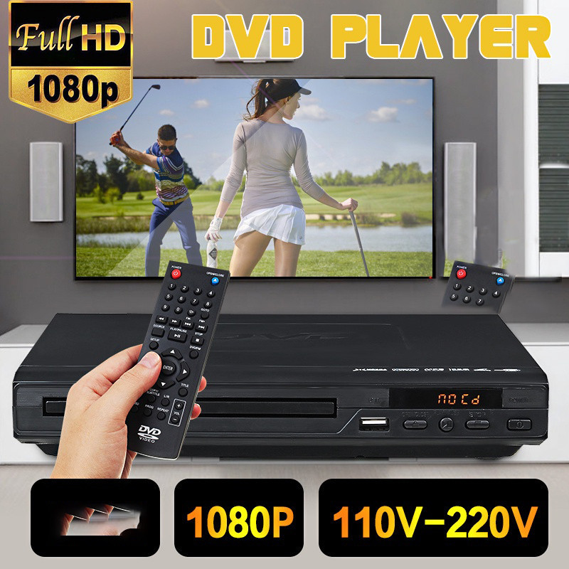 (จัดส่งทันที) เครื่องเล่นดีวีดี DVD / VCD / CD / USB VCR Player 1080P Mp3 RW USB3.0 Mediaplayer Multi พกพา พร้อมสาย