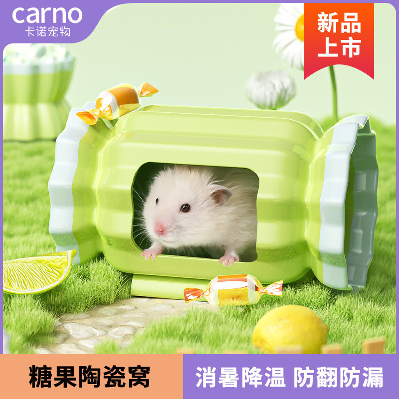 🐹🏡 ♞,♘,♙Kano Hamster Nest Cooling Shelter House Candy เซรามิค Nest ฤดูร้อน Igloo Guinea Pig Golde