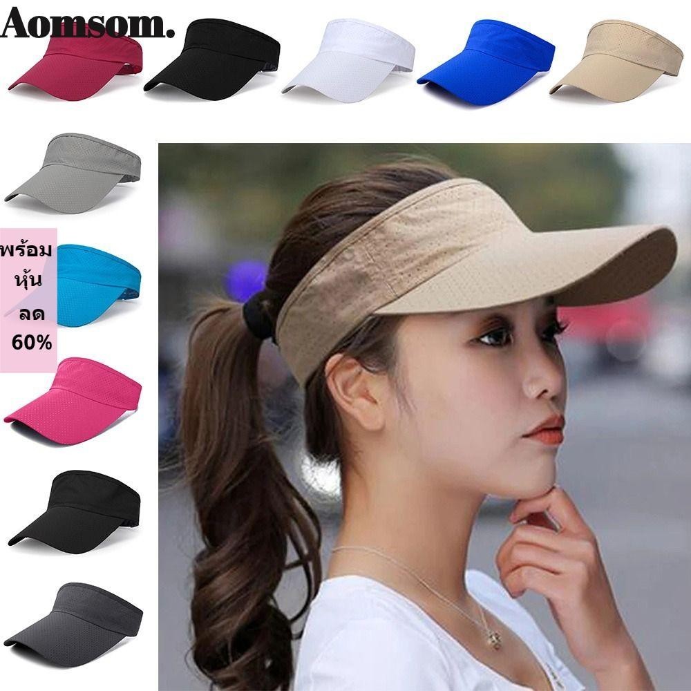 Aomsom หมวกเบสบอล กันแดด ป้องกันรังสียูวี ปรับได้ เหมาะกับฤดูร้อน สําหรับเล่นกีฬา เทนนิส กอล์ฟ วิ่ง