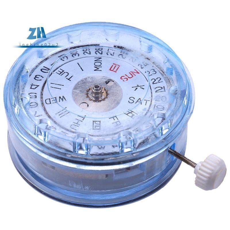 อะไหล่กลไกซ่อมนาฬิกาข้อมืออัตโนมัติ แบบเปลี่ยน สําหรับ MIYOTA 8205