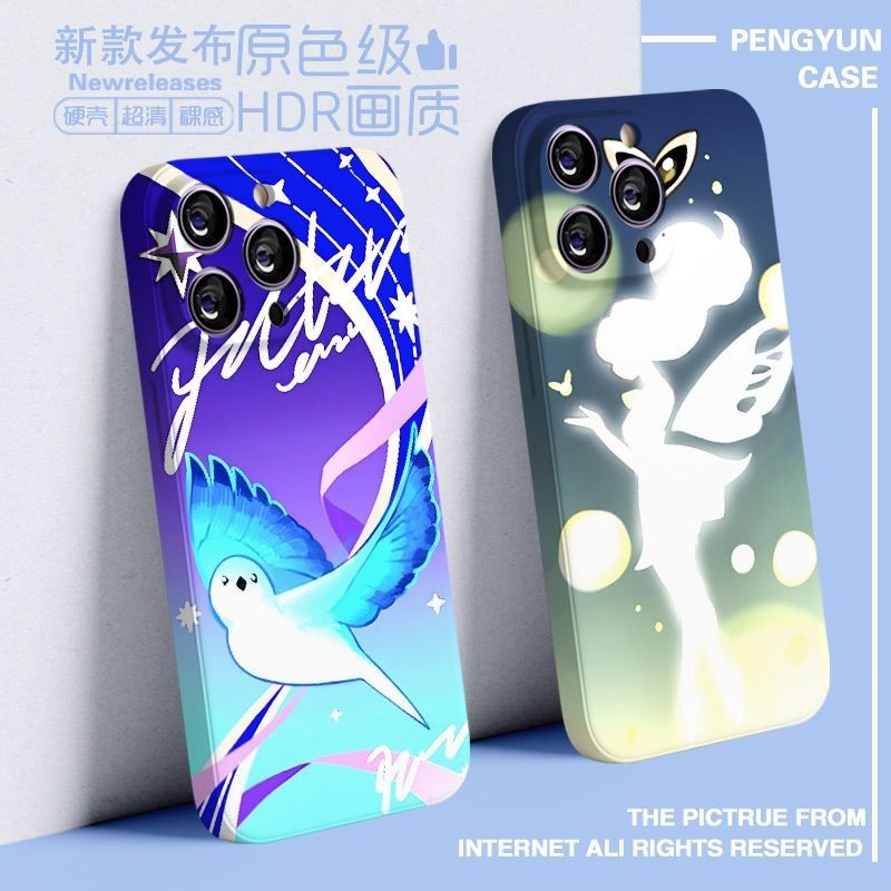 Honkai Star Rail เคสโทรศัพท์มือถือ ลายเกม Aventurine Acheron สําหรับเก็บสะสม ใช้ได้กับ QDRJ