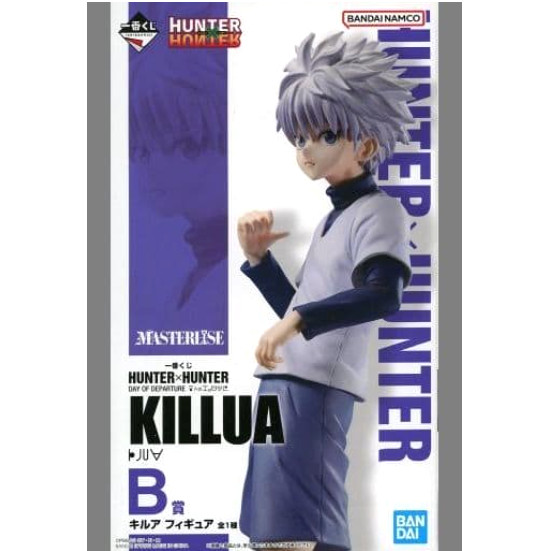 Killua Zoldyck IchibanKuji HUNTER×HUNTER DAY OF DEPARTURE B Prize Figure ของแท้จากญี่ปุ่น