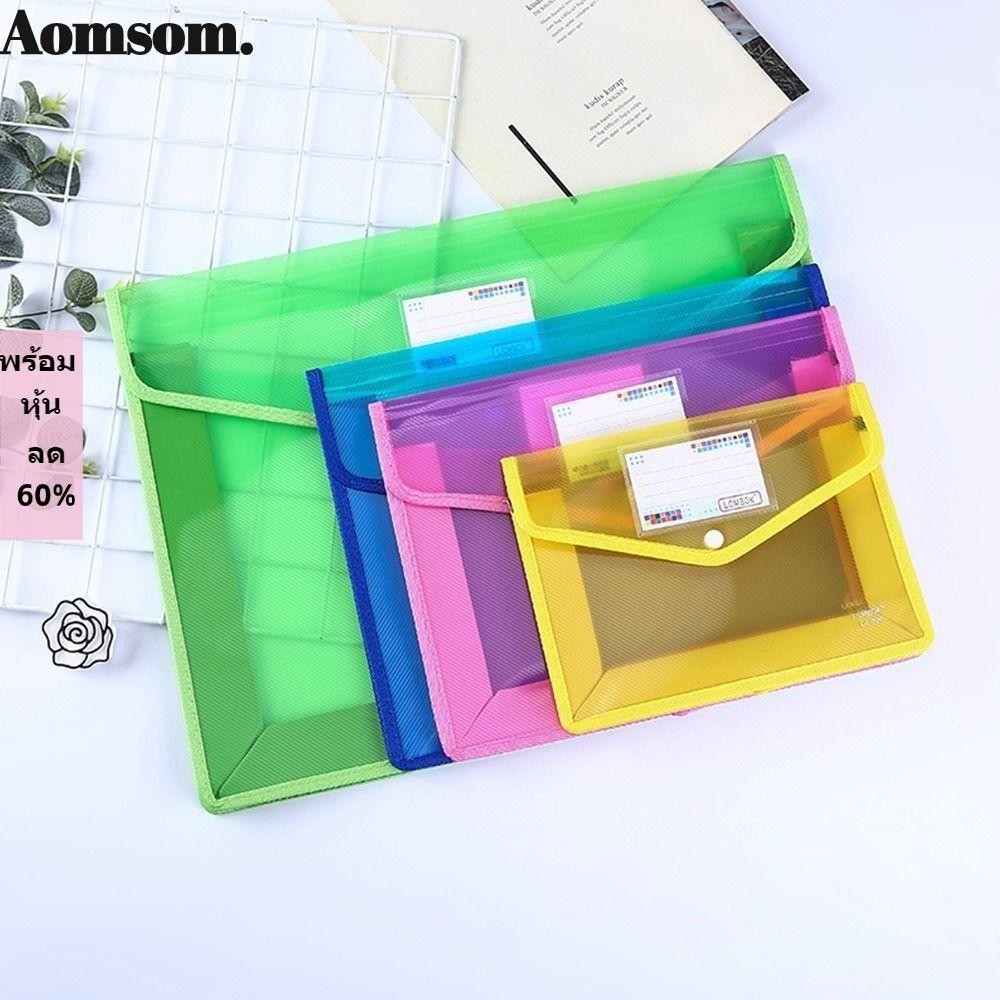 Aomsom กระเป๋าโฟลเดอร์ ขนาด A5 กันน้ํา สําหรับใส่เครื่องเขียน