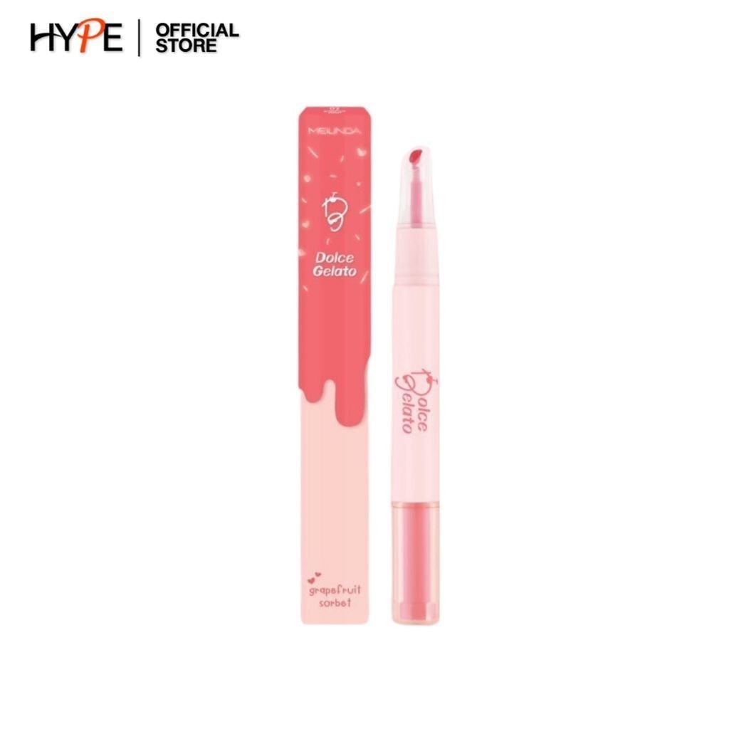 Meilinda Dolce Gelato ลิปกลอส (MC2075)