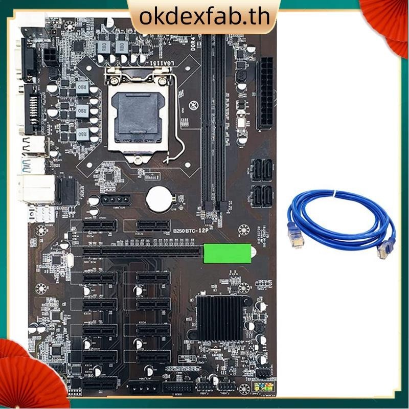 เมนบอร์ดขุดเหมือง B250 BTC พร้อมสายเคเบิลเครือข่าย RJ45 PCIe X1 PCI-E X16 LGA 1151 DDR4 12X