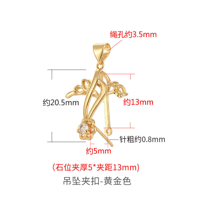 จี้หัวเข็มขัดหยก ฝังทอง 18K สีเหลืองอําพัน เพื่อความปลอดภัย Diy ราคา ถูกที่สุด ดีลบีเคเค แกลเลอรีภาพที่ 7
