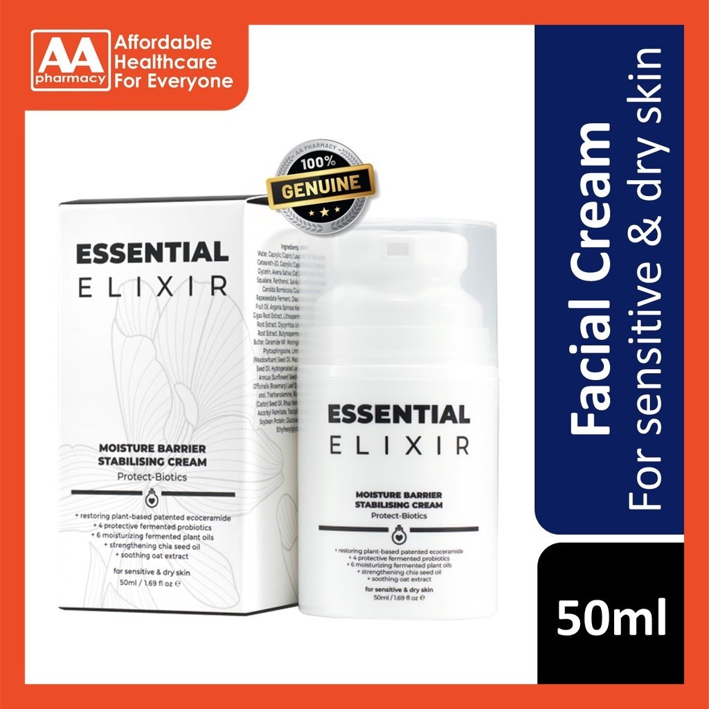 Essential Elixir Moisture Barrier ครีมบํารุงรอบดวงตา 50ml
