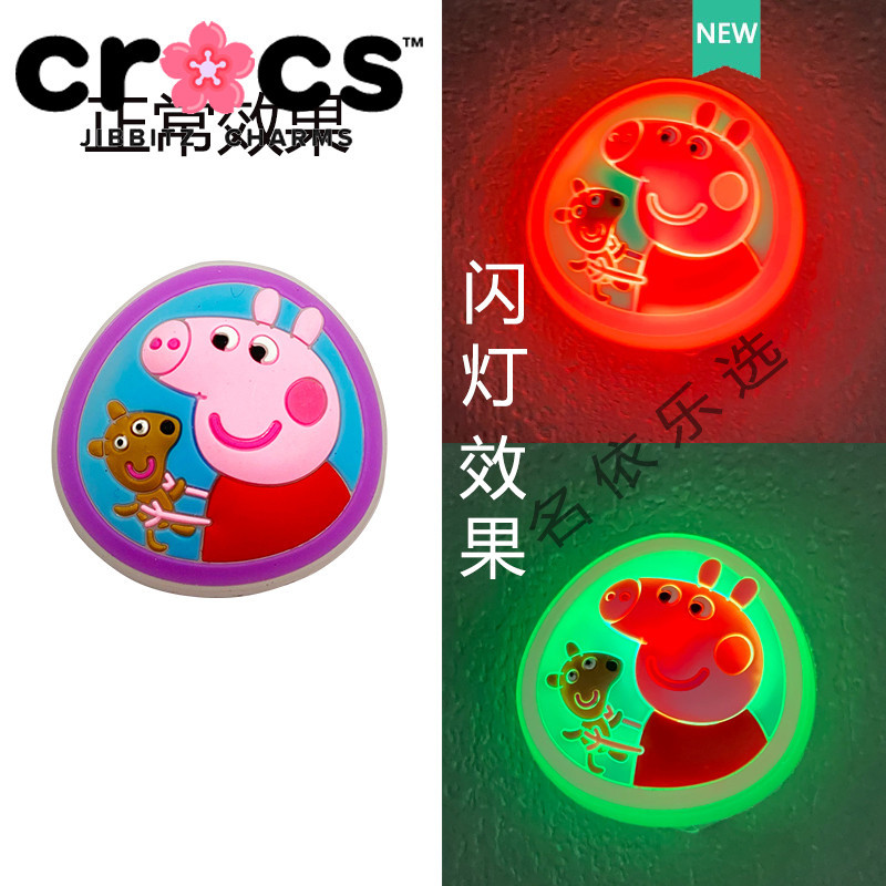 JIBBITZ Crocs charms ตัวติดรองเท้า LEDการ์ตูน ตัวติดรองเท้า Crocs