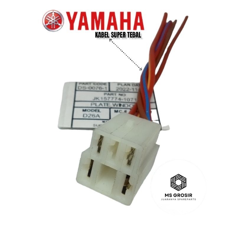 Yamaha Mio sporty Smile Mio j Fino j Jupiter ช่องเสียบสายสตาร์ท ช่องเสียบกล่อง 4 พิน สาย 3 มม. ต้นฉบ