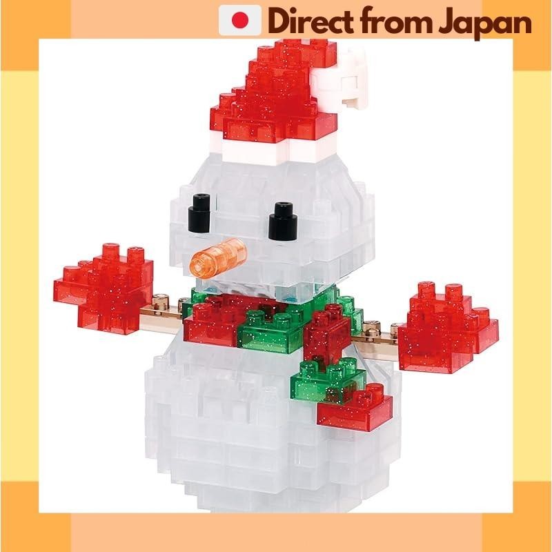 [Direct from Japan] Nanoblock Snowman NBC_368