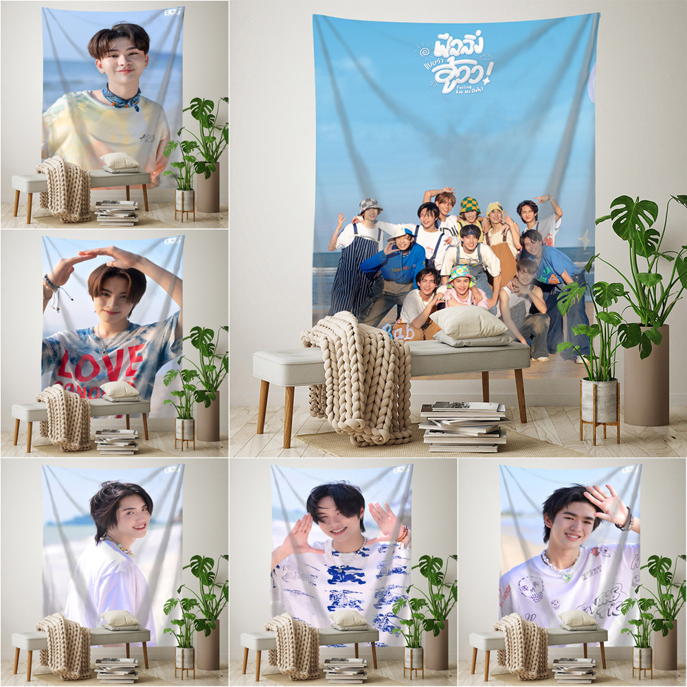 Tpop BUS พรมโพลีเอสเตอร์ไฟเบอร์ พิมพ์ลาย Because of You I Shine พร้อมคลิปหนีบ สําหรับตกแต่งห้องนั่งเล่น ห้องนอน หอพัก