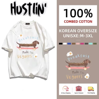 (กรุงเทพมหานคร ผลิต) oversize เสื้อยืด เสื้อแขนสั้นคอกลม เสื้อยืดแฟชั่น ดัชชุนด์ ลายการ์ตูน COTTON100% ผ้าแบบนุ่มพิเศษ