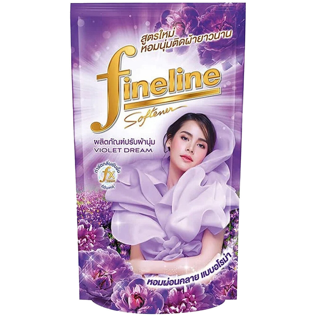 LeeMart น้ำยาปรับผ้านุ่ม ไฟน์ไลน์ FINELINE Softener 500ML ปรับผ้านุ่ม ไฟไล เข้มข้น ฟายลาย ยอดนิยม สีม่วง ขนาด 500 มล.