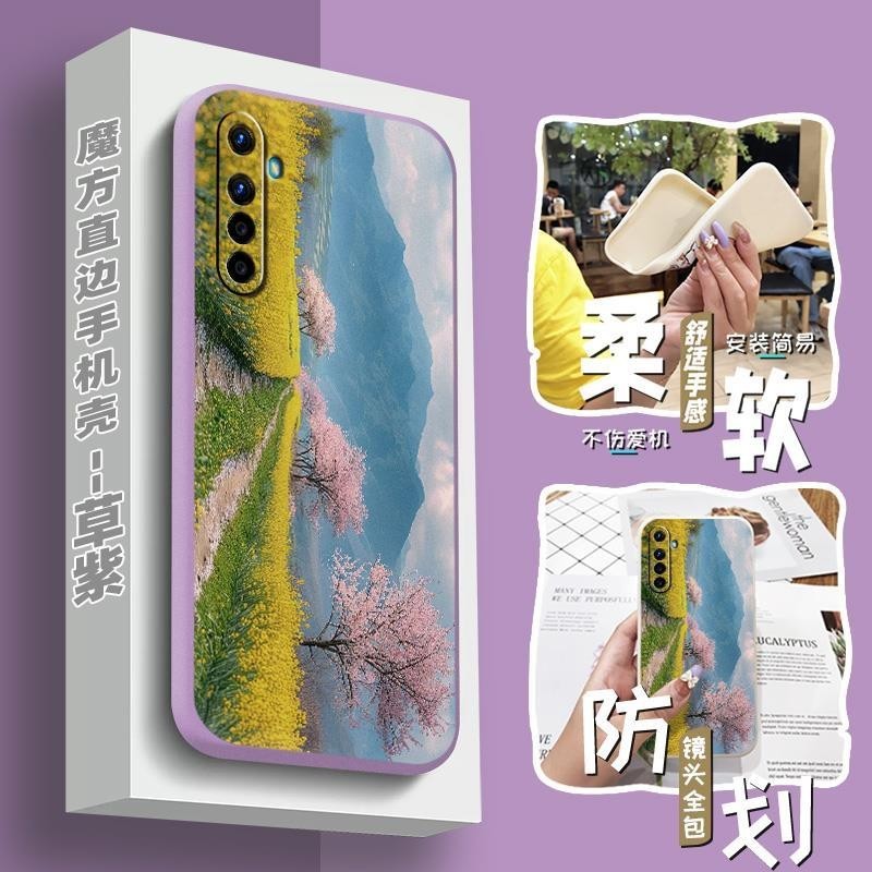 Anime Artistic sense Phone Case For OPPO Realme X2/Realme XT/K5 dust-proof Blame Anti-dust female Funny waterproof Soft case