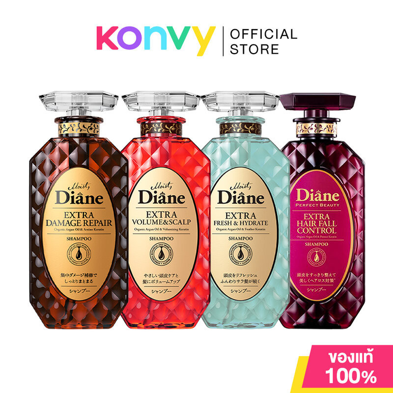 Moist Diane Shampoo มอยส์ ไดแอน แชมพู 450ml (Extra Damage Repair/Extra Volume & Scalp/Extra Fresh/Hair Fall Control)
