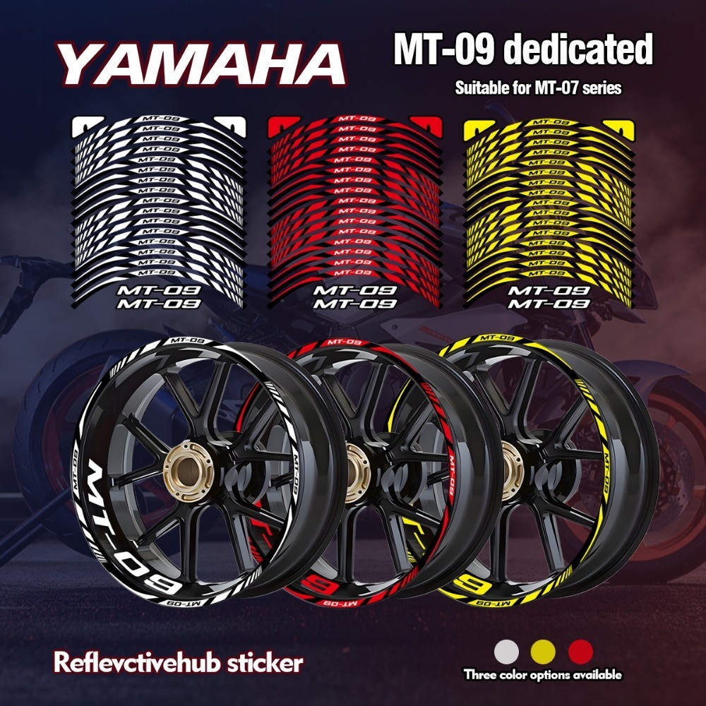 สติกเกอร์สะท้อนแสง ติดขอบล้อรถจักรยานยนต์ สําหรับ YAMAHA MT-09 MT-09
