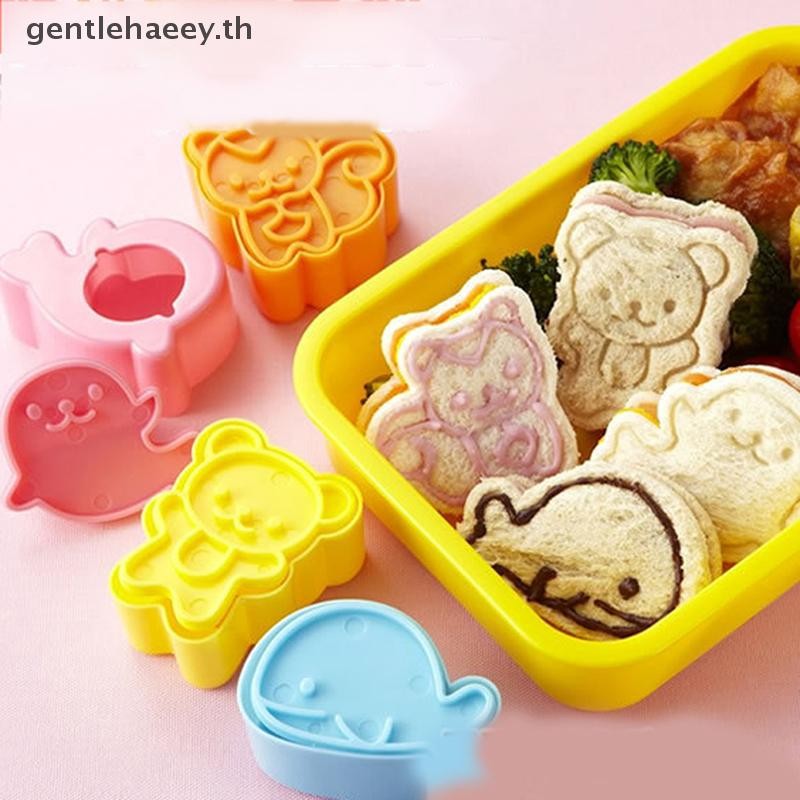 Gg 4 ชิ้น/เซ็ตน่ารัก Samll Dolphin Samll Seal กระรอกหมีแซนวิชคุกกี้แม่พิมพ์เครื่องตัดคุกกี้เค้กตกแต่ง Moulds เครื่องมือมินิแซนวิช Die Rice Ball แม่พิมพ์ครัวเครื่องมือ TH