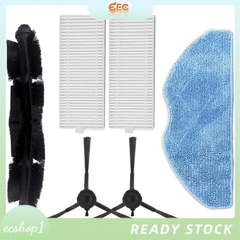 [ecshop1.ph] สําหรับ Tefal Rowenta X-PLORER Serie 75S RR8577WH เครื่องดูดฝุ่นหุ่นยนต์หลักแปรงด้านข้า