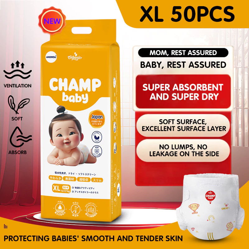 CHAMP baby ผ้าอ้อมเด็กใกล้ชิดสะดวกสบายน้ำหนักเบาและระบายอากาศการจัดส่งที่รวดเร็ว M/L/XL/XXL/XXXL