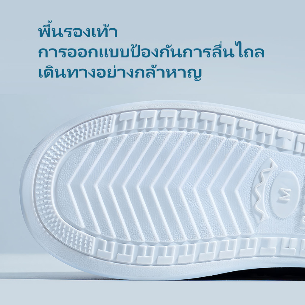 【🚚สินค้าคงคลังเฉพาะจุด】ที่ครอบรองเท้ากันฝน ถุงคลุมรองเท้า ถุงคลุมเท้า ฝนตกหนัก 🌩🌧⛈น้ำท่วมแค่ไหนก็ไม้กลัว!!!☔