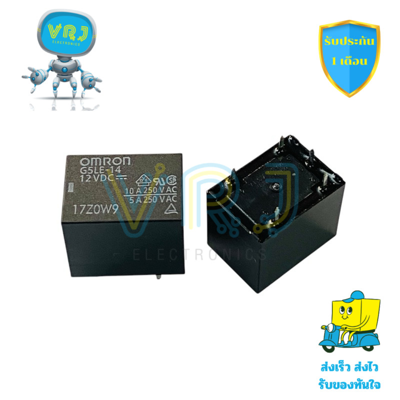 Relay G5LE-14 (ราคาต่อ 1 ชิ้น) DC12V-5ขา (Omron) ขนาด 10x39x14.5mm