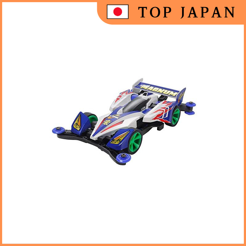 TAMIYA Full Cowl Mini 4WD Series No. 40 Cyclone Magnum Premium AR Chassis 19440