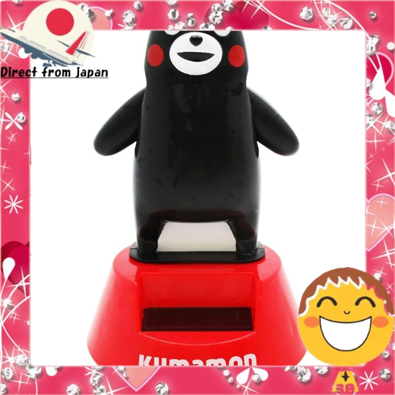 [authentic product]
Yamanii Kumamon Solar Swing, Standing Version - Approximately H9.4 × W6.8 cm × D