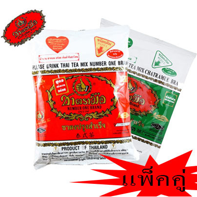 ชาไทย ชาแดง ChaTraMue (ชาตรามือ) ขนาด 400 กรัม+ชาเขียว ChaTraMue (ชาตรามือ) ขนาด 200 กรัม (แพ็คคู่)