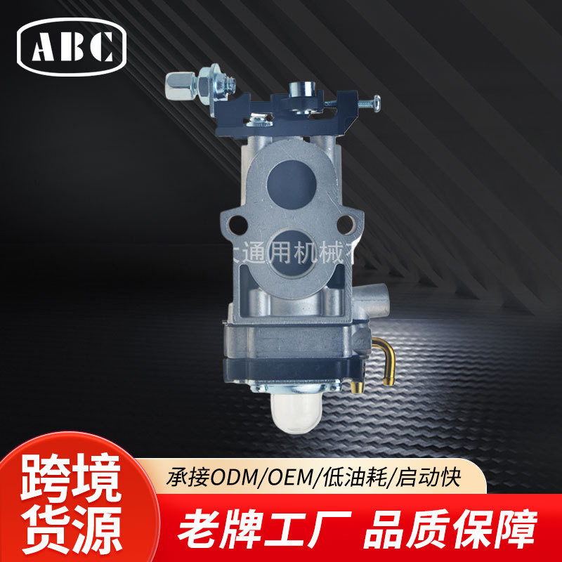 เหมาะสําหรับ hinery สวนที่กําหนดเองสําหรับ Kawasaki TJ53 TJ53E เครื่องตัดหญ้าคาร์บูเรเตอร์ pxc