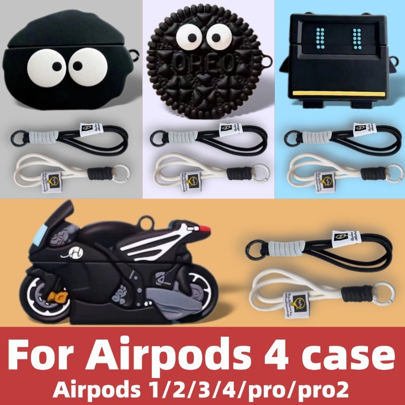 เคส airpods pro 3/เคส airpods 4/case airpods 4 /เคสแอร์พอร์ด3 /เคสแอร์พอร์ด/เคสหูฟัง