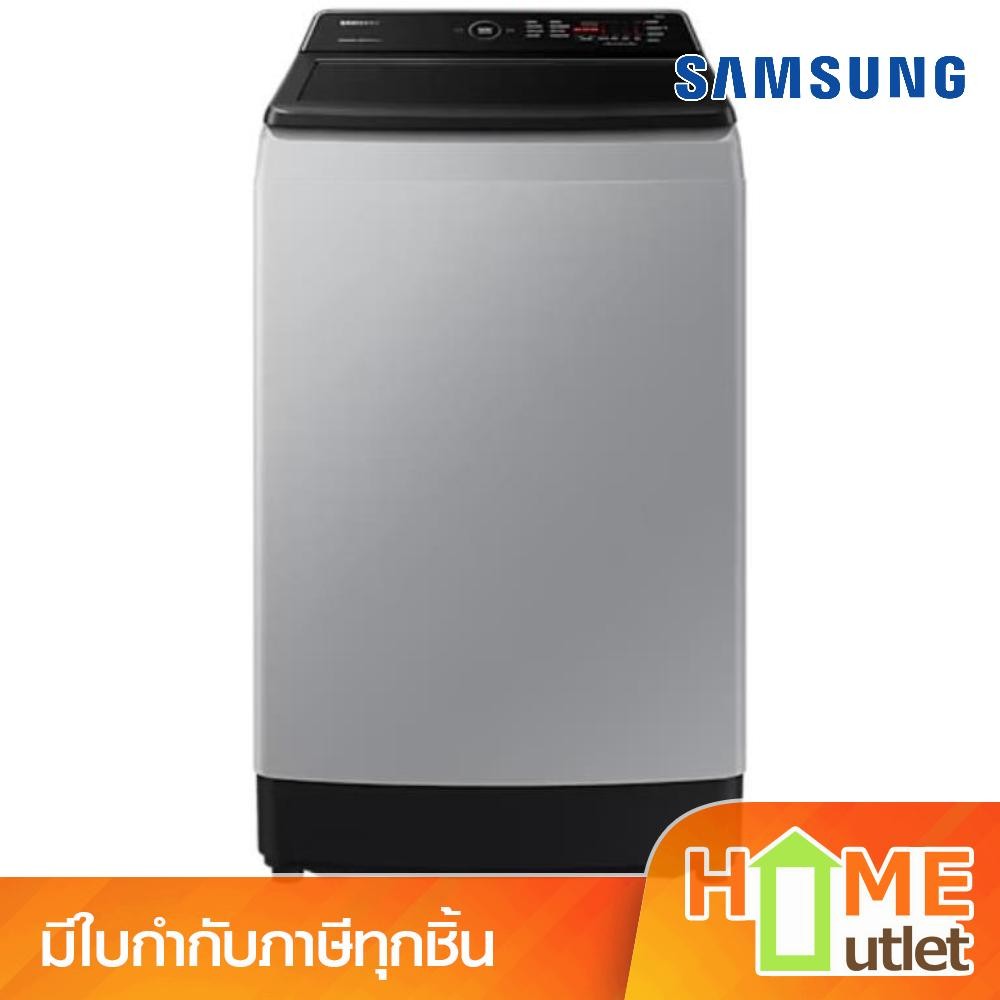 เครื่องซักผ้าฝาบน ขนาด 15 KG. รุ่น WA15CG5441BYST (23839)