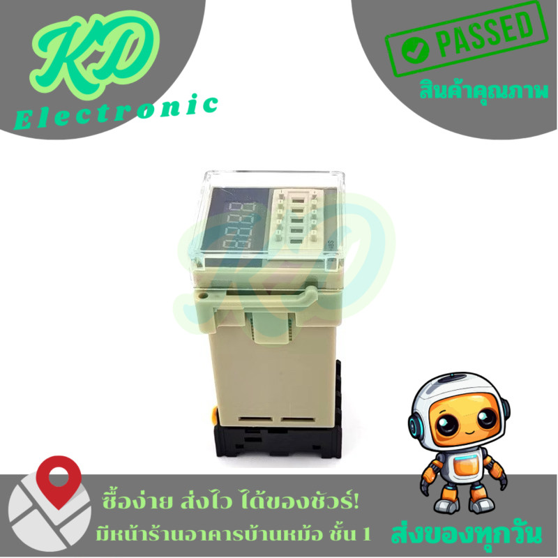 DH48S-2Z/R TIME RELAY DIGITAL TIMER ไทม์เมอร์ตั้งเวลาแบบดิจิตอล 8ขา ช่วงเวลา:0.01S TO 9999H CONTACT: