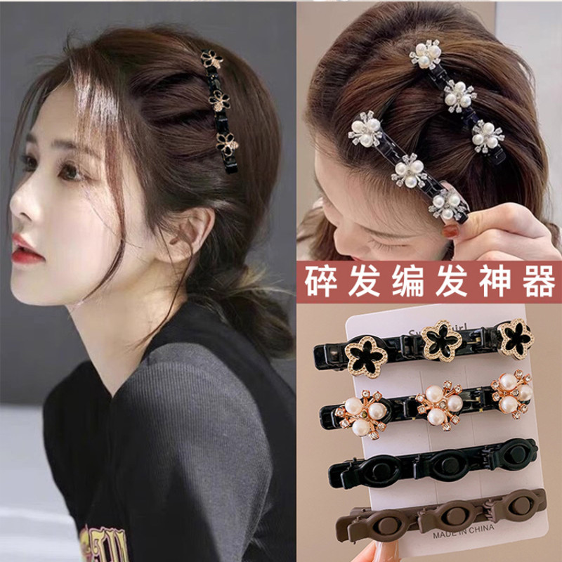 4 ชิ้น แฟชั่นเกาหลี สองชั้น ขี้เกียจ สิ่งประดิษฐ์ ด้านข้าง ถักเปีย มุก ดอกไม้ กิ๊บ สําหรับผู้หญิง