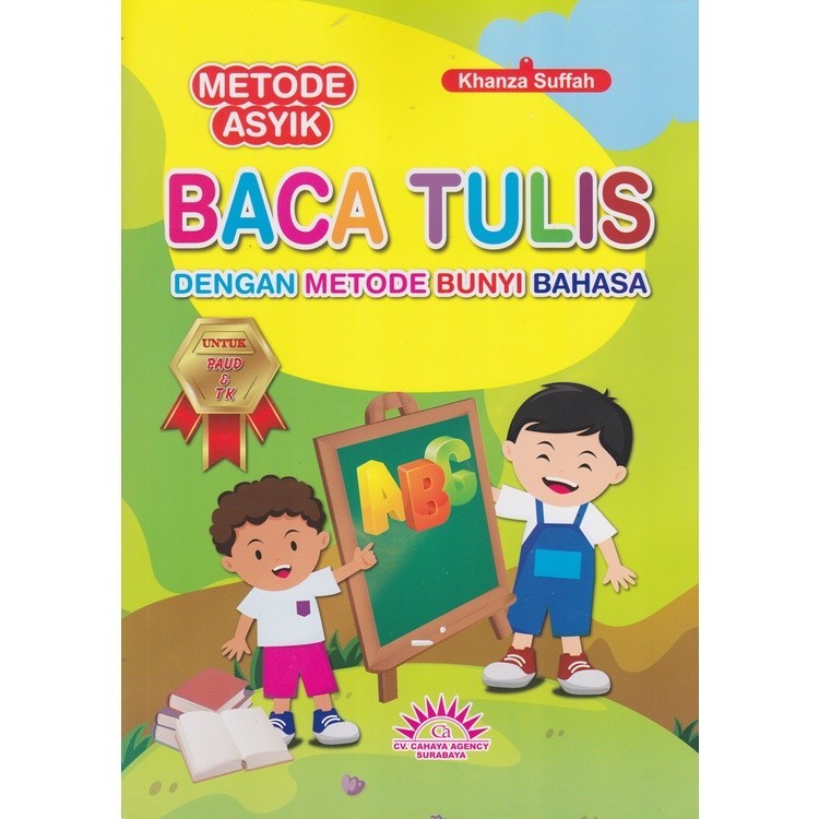 CAHAYA Fun Method READ WITE พร้อมวิธีเสียงภาษาสําหรับ PAUD & TK | ไฟตัวแทน