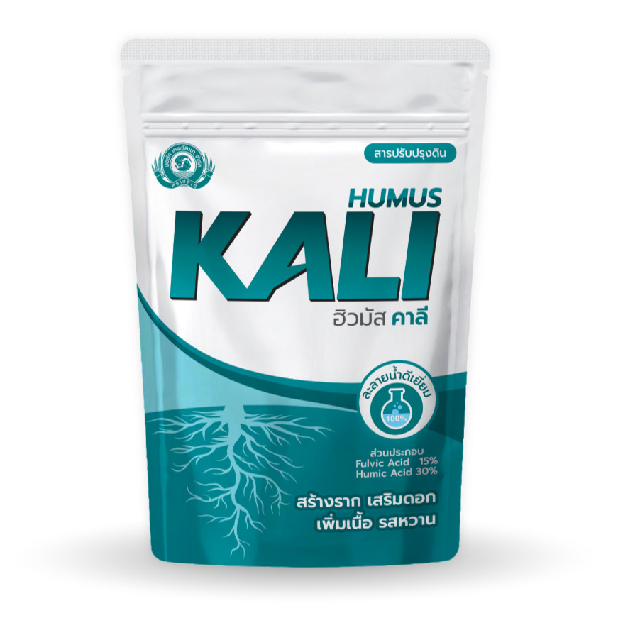 ฮิวมัสคาลี ฟูลวิกแอซิด15% + ฮิวมิคแอซิด30% ขนาด 1 กิโลกรัม สารปรับปรุงดิน ทำให้ดินร่วนซุย ไม่แน่น เทพวัฒนา ตราปลาคู่