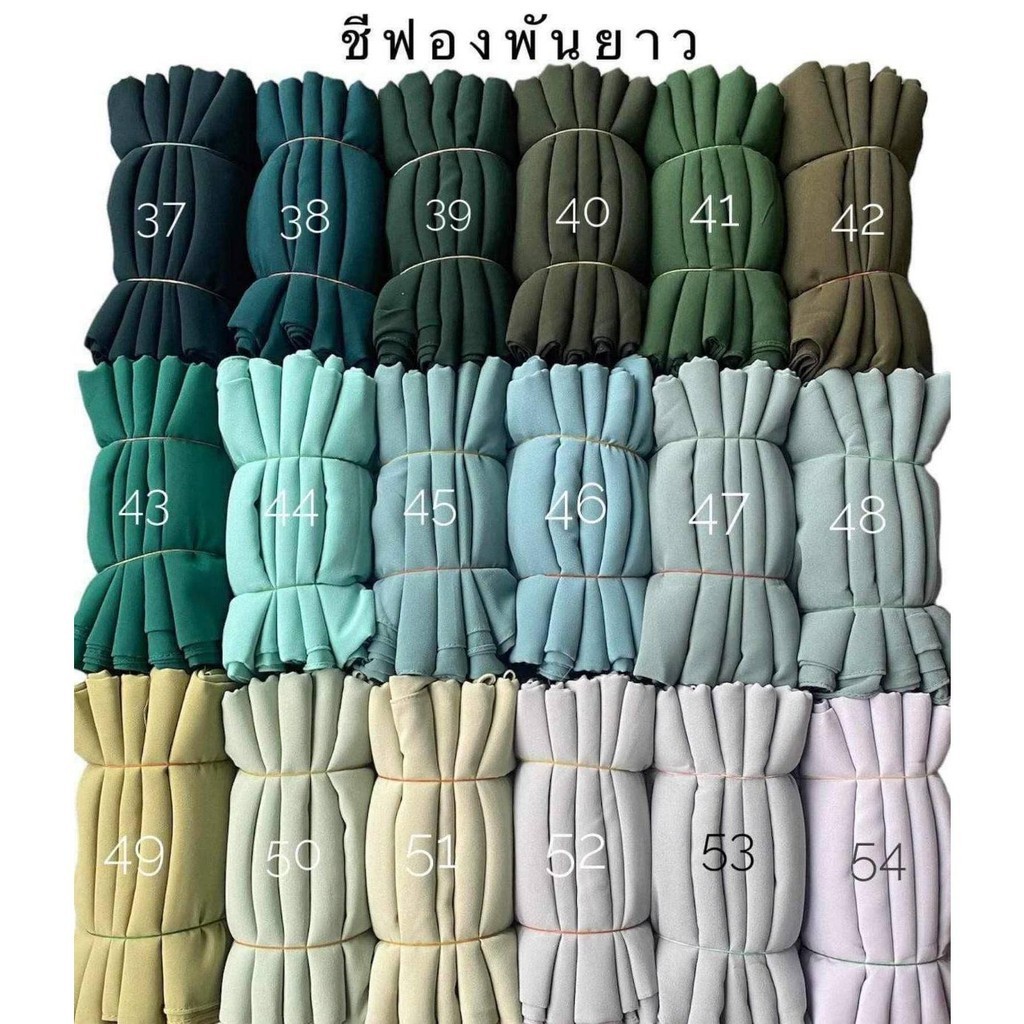 ชีฟองพันยาว ชีฟองมาเลขนาด  75*180 ผ้าพัน ชีฟอง