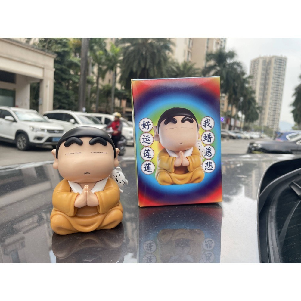 สถานที่ท้องถิ่น 10 ซม.เครยอนชินจังคอสเพลย์ศากยมุนี Maitreya Action Figure รุ่น Q ตุ๊กตาของขวัญเด็กตกแต่งรถเครื่องประดับของเล่นคอลเลกชันบ้านเค้กตกแต่ง