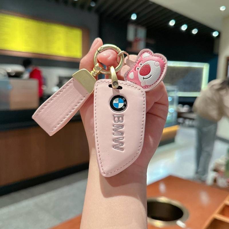 ที่ใส่กุญแจรีโมทรถยนต์ BMW 7 series 735li 740 X7  i7 X1 ix XM X6 3 series 5 series 530 320li series 